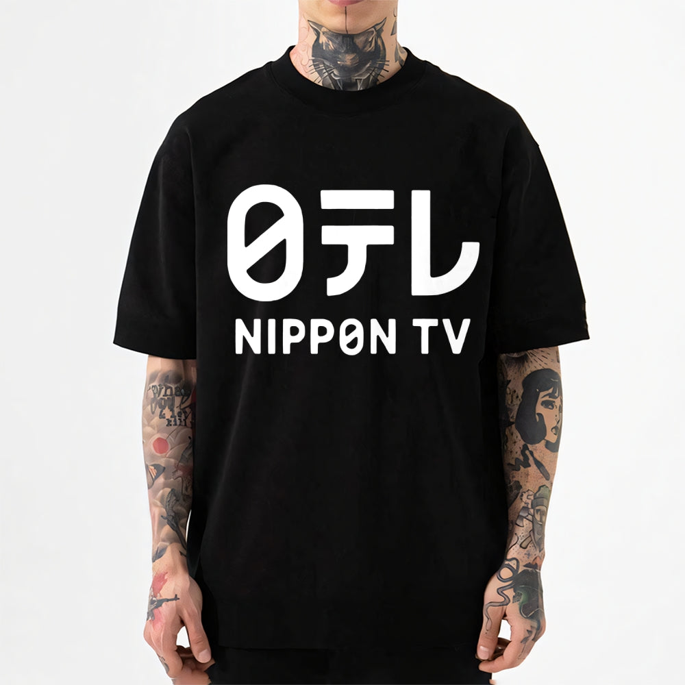 Nippon TV Japanese Style Classic Tee