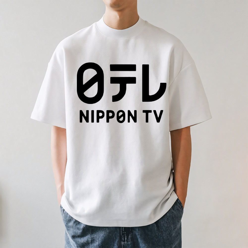 Nippon TV Japanese Style Classic Tee