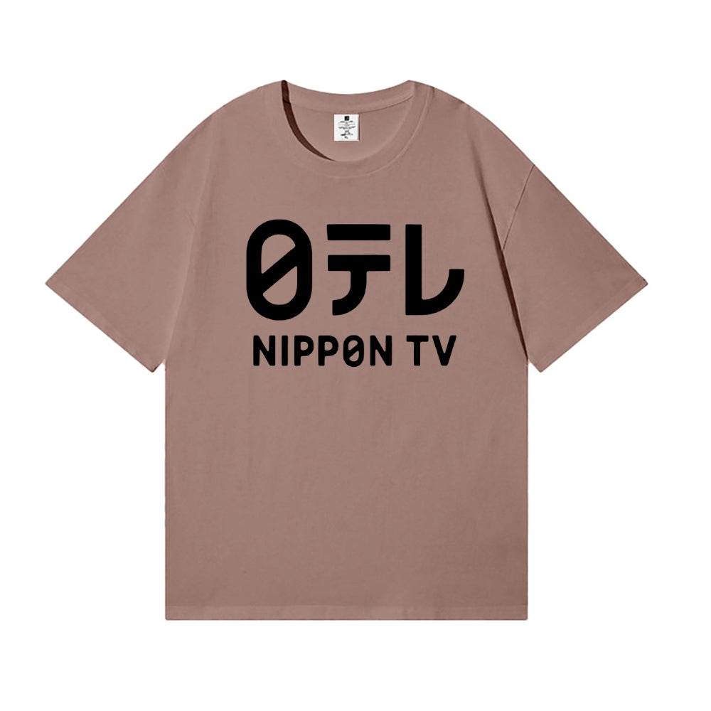 Nippon TV Japanese Style Classic Tee