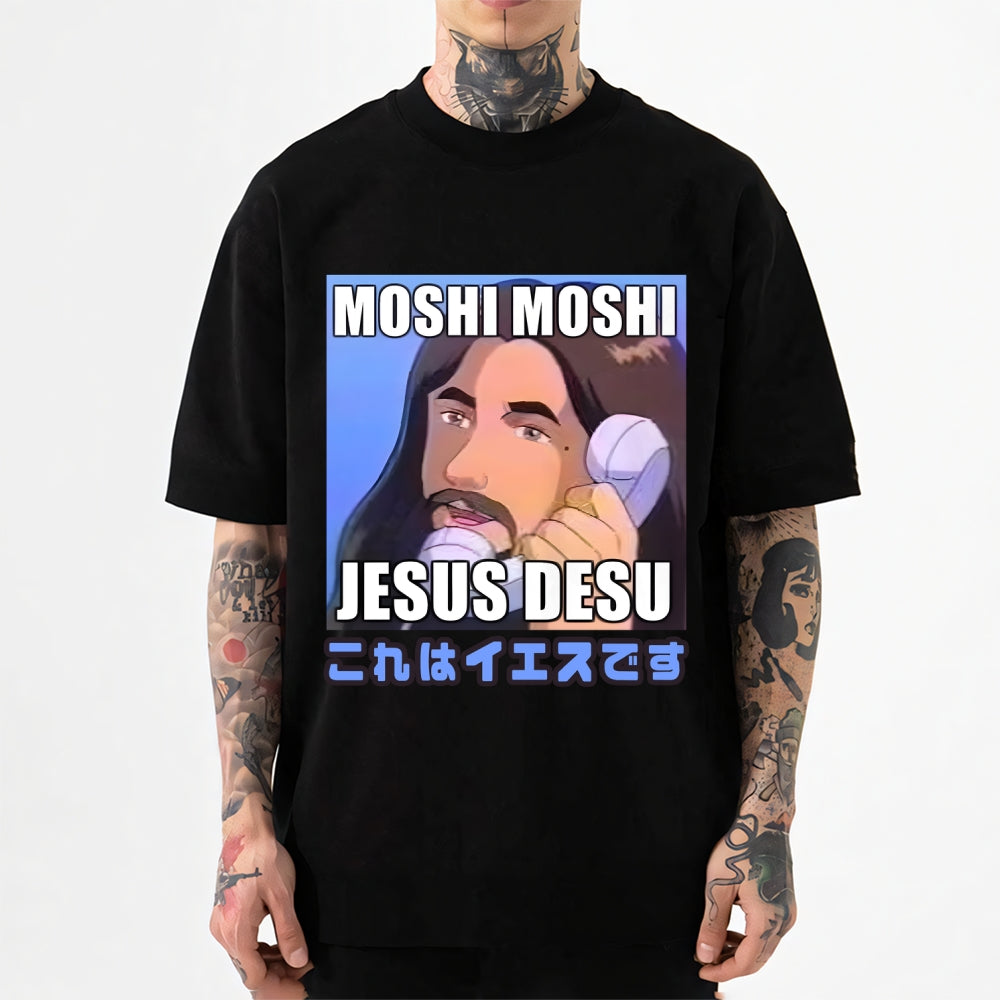 JESUS DESU Japanese Style Classic Tee