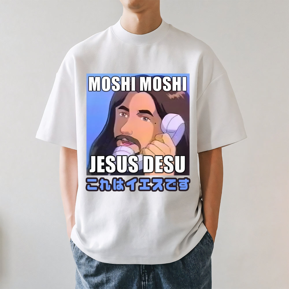 JESUS DESU Japanese Style Classic Tee