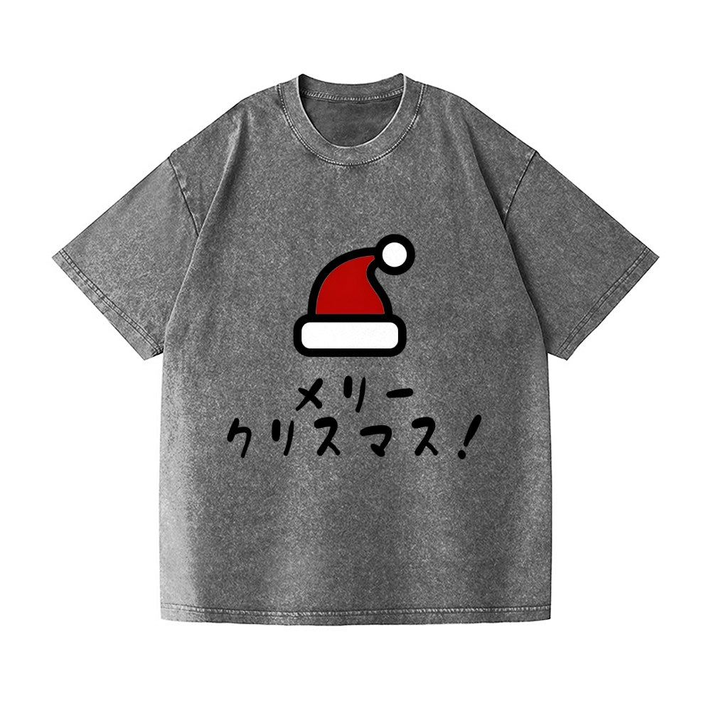 Merry Christmas Vintage Wash Japanese Design T-Shirt