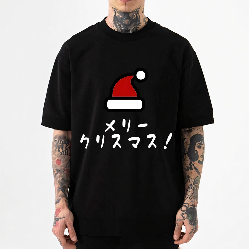 Merry Christmas Japanese Style Classic Tee