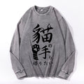 Cat Hand Vintage Cotton Wash Crewneck Long-Sleeve T-Shirt