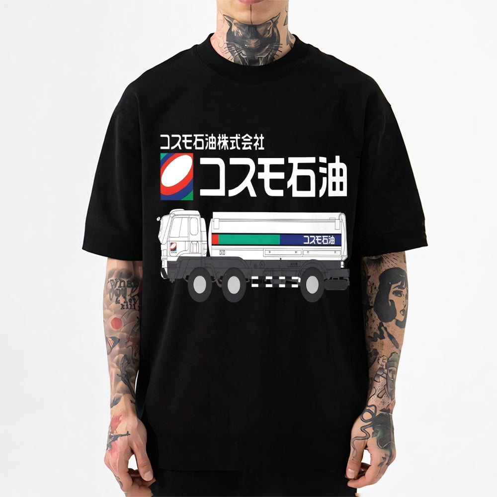 Cosmo Oil Company Japanese Style Classic Tee