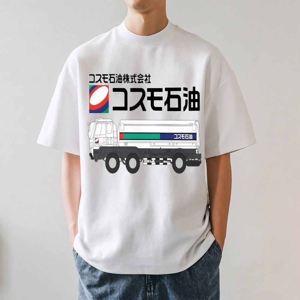 Cosmo Oil Company Japanese Style Classic Tee
