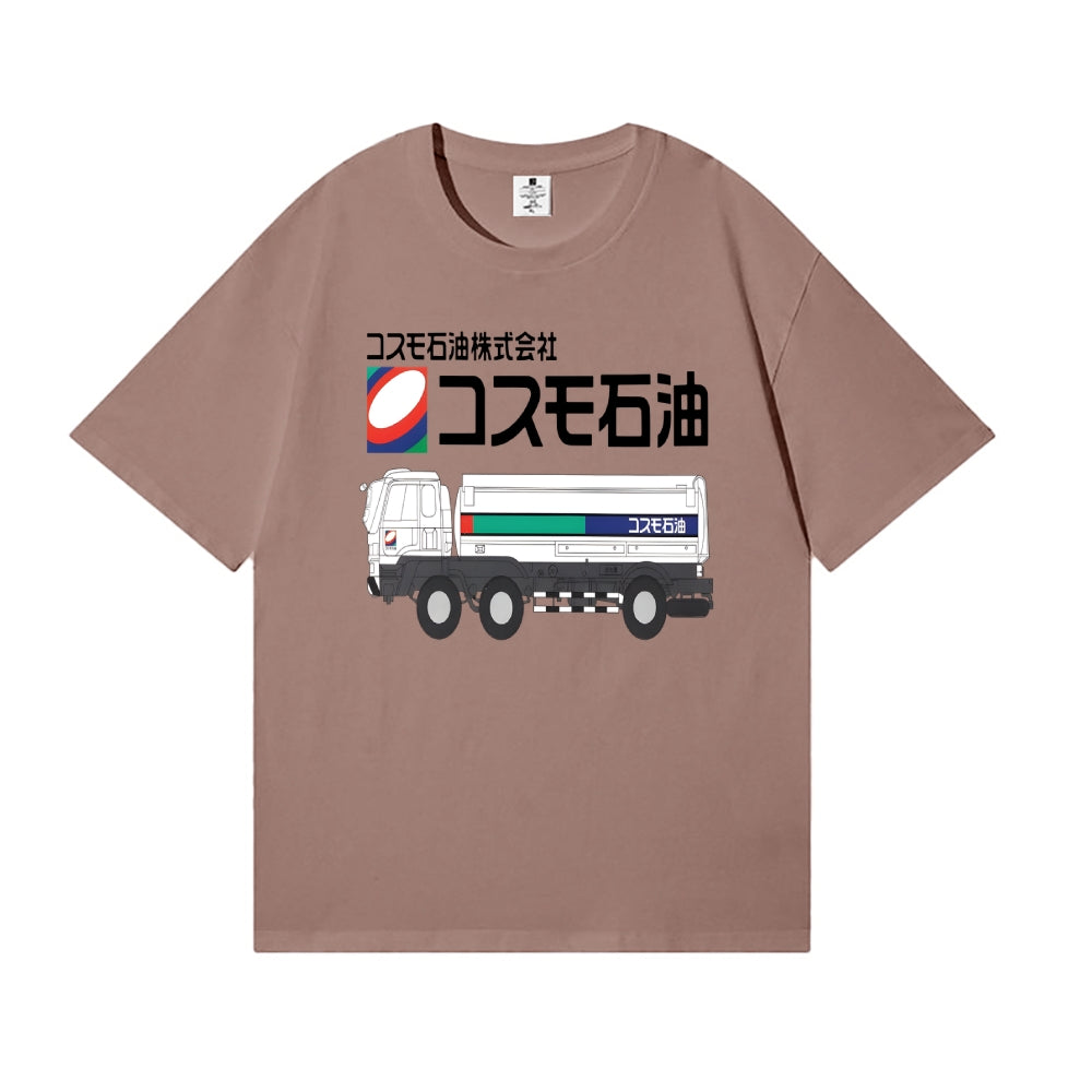 Cosmo Oil Company Japanese Style Classic Tee