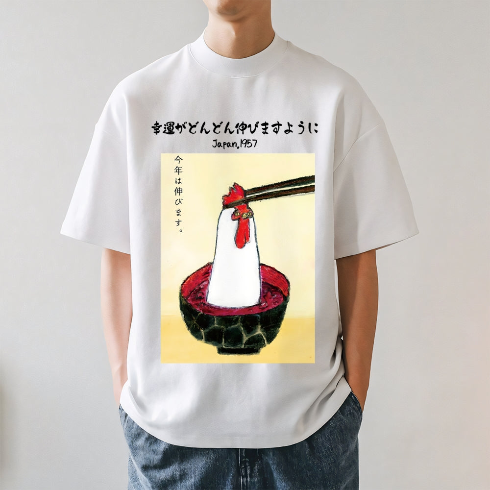 Chicken Ramen Japanese Style Classic Tee