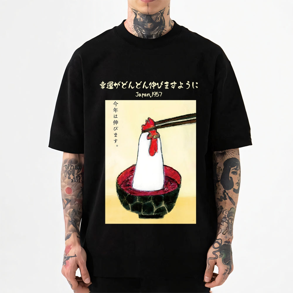 Chicken Ramen Japanese Style Classic Tee