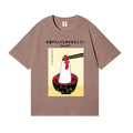 Chicken Ramen Japanese Style Classic Tee