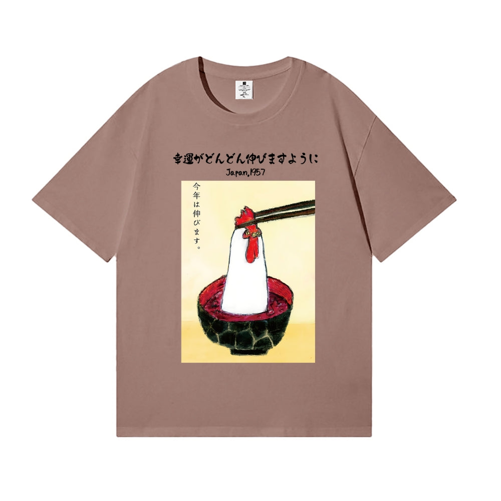Chicken Ramen Japanese Style Classic Tee