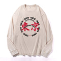 Tokyo Metro Vintage Cotton Wash Crewneck Long-Sleeve T-Shirt