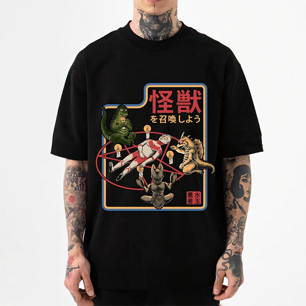Kaiju Japanese Style Classic Tee