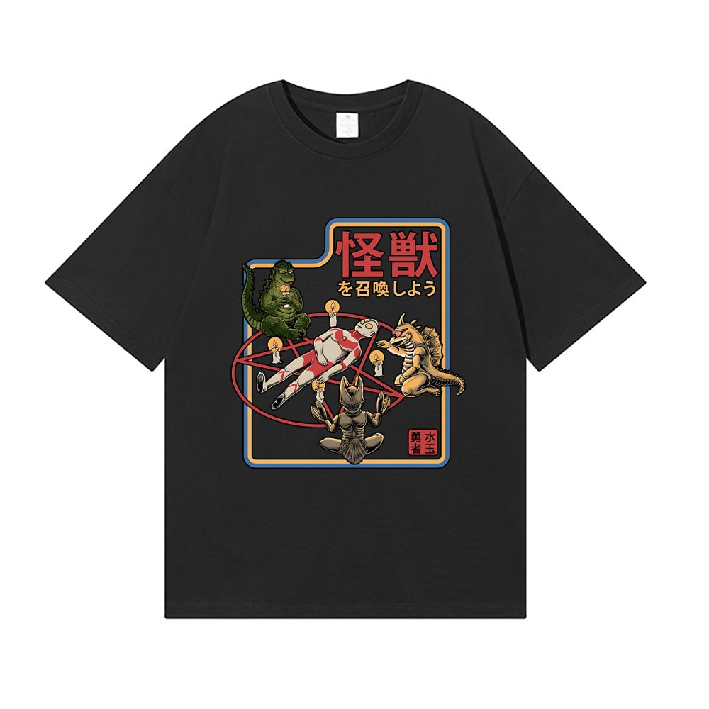 Kaiju Japanese Style Classic Tee