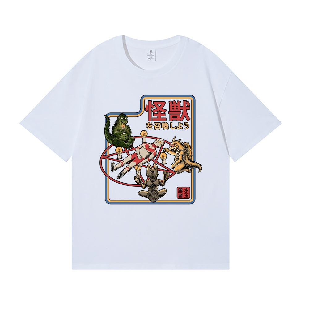 Kaiju Japanese Style Classic Tee