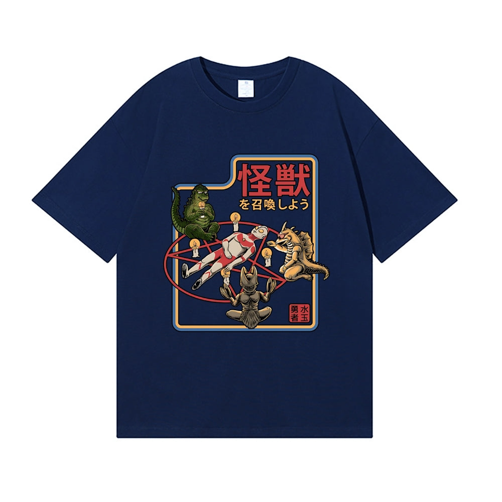 Kaiju Japanese Style Classic Tee