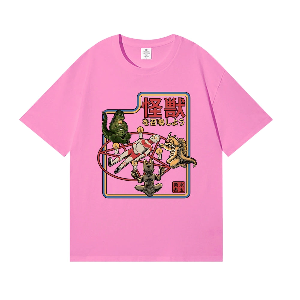 Kaiju Japanese Style Classic Tee