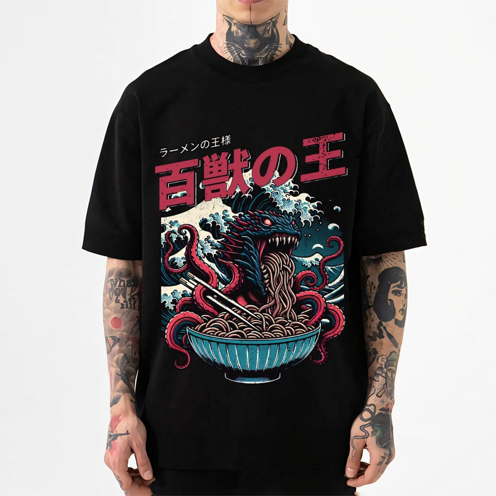 Ramen Beast Japanese Style Classic Tee