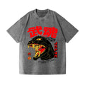 Kaiju Vintage Wash Japanese Design T-Shirt