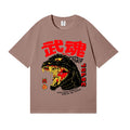 Kaiju Japanese Style Classic Tee