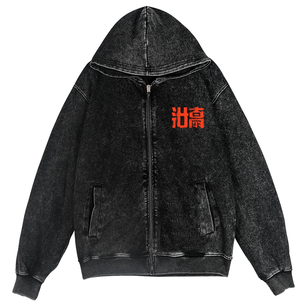 Kaiju Vintage Wash Zip Hoodie