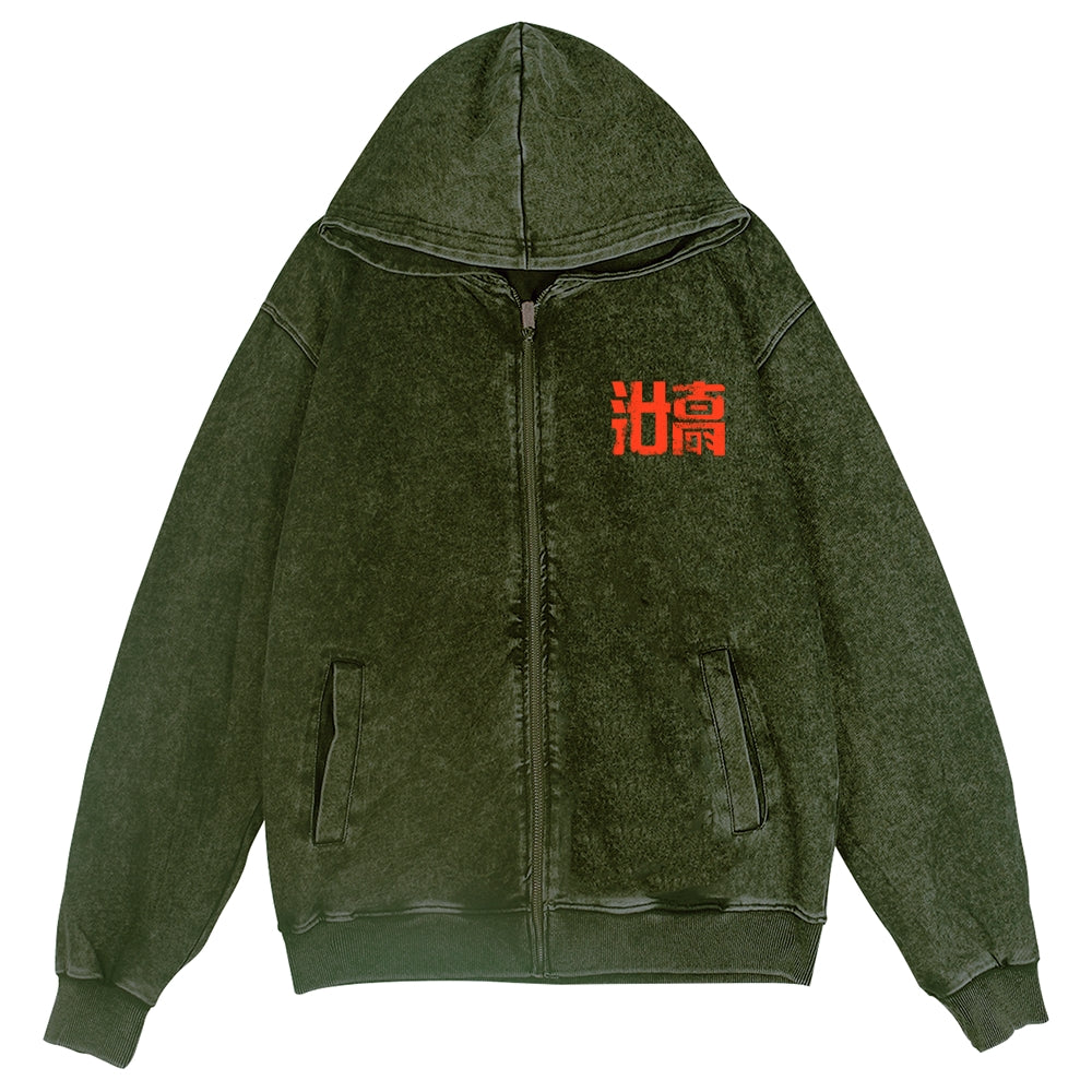 Kaiju Vintage Wash Zip Hoodie