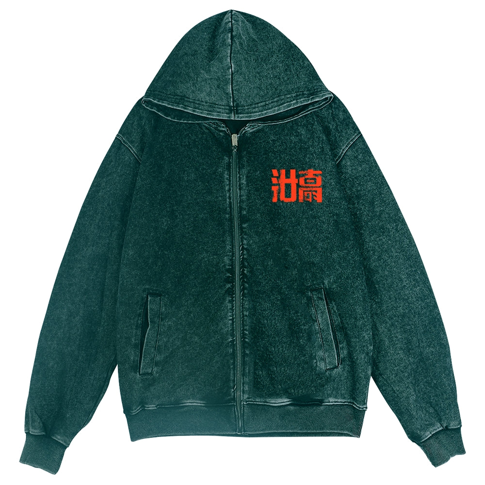 Kaiju Vintage Wash Zip Hoodie