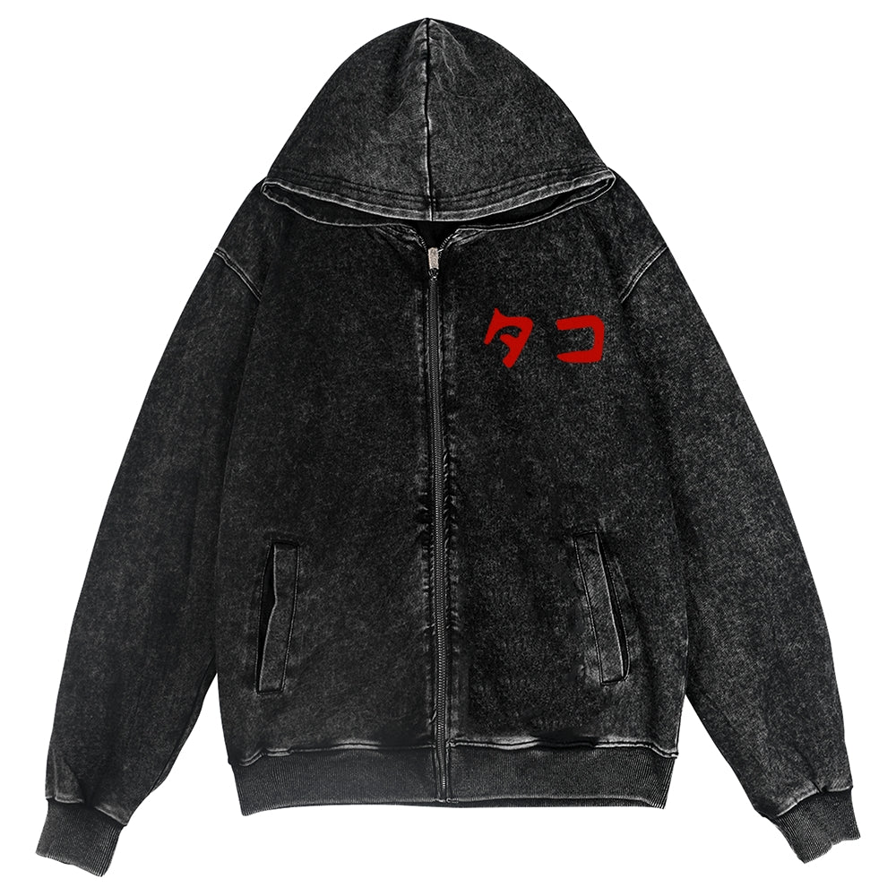 Octopus Vintage Wash Zip Hoodie