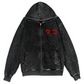Octopus Vintage Wash Zip Hoodie