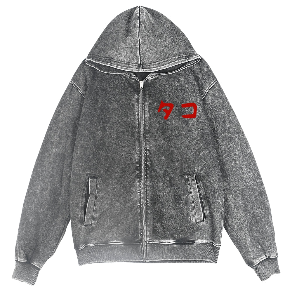 Octopus Vintage Wash Zip Hoodie