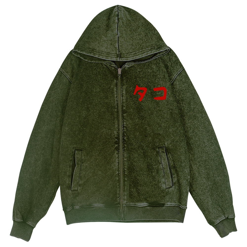 Octopus Vintage Wash Zip Hoodie