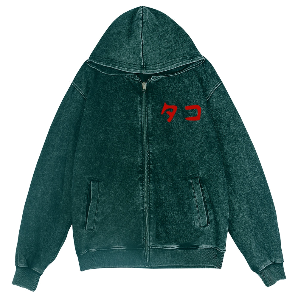 Octopus Vintage Wash Zip Hoodie