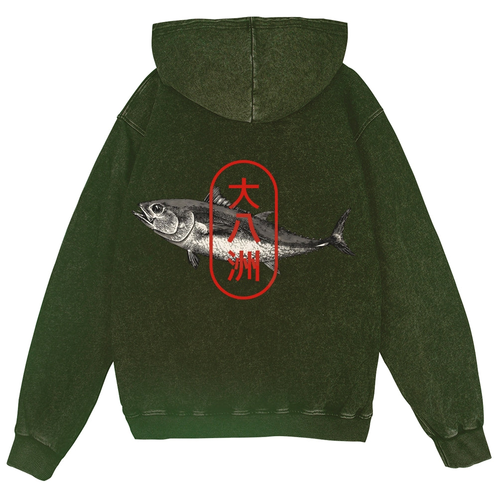 Tuna Fish Vintage Wash Zip Hoodie