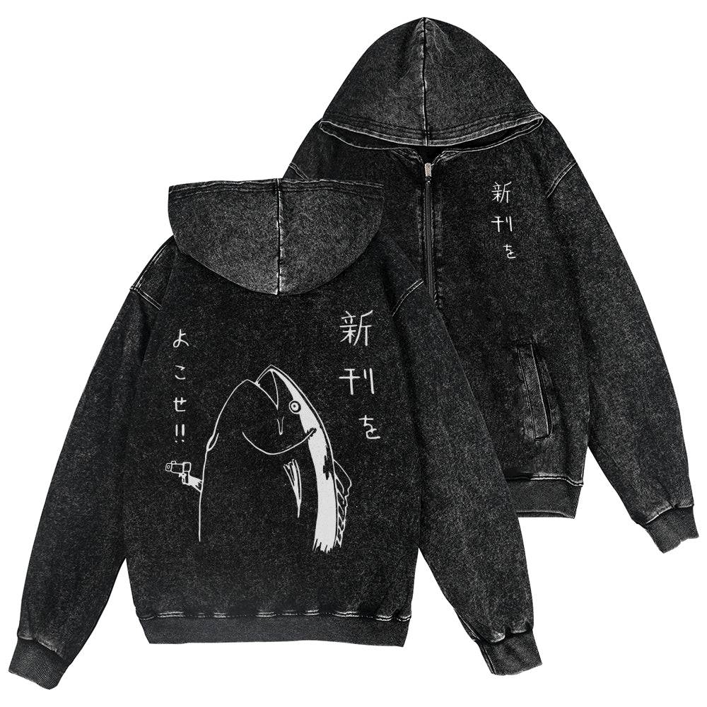 Fish Vintage Wash Zip Hoodie