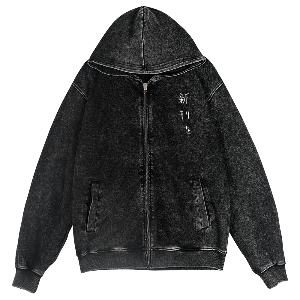 Fish Vintage Wash Zip Hoodie