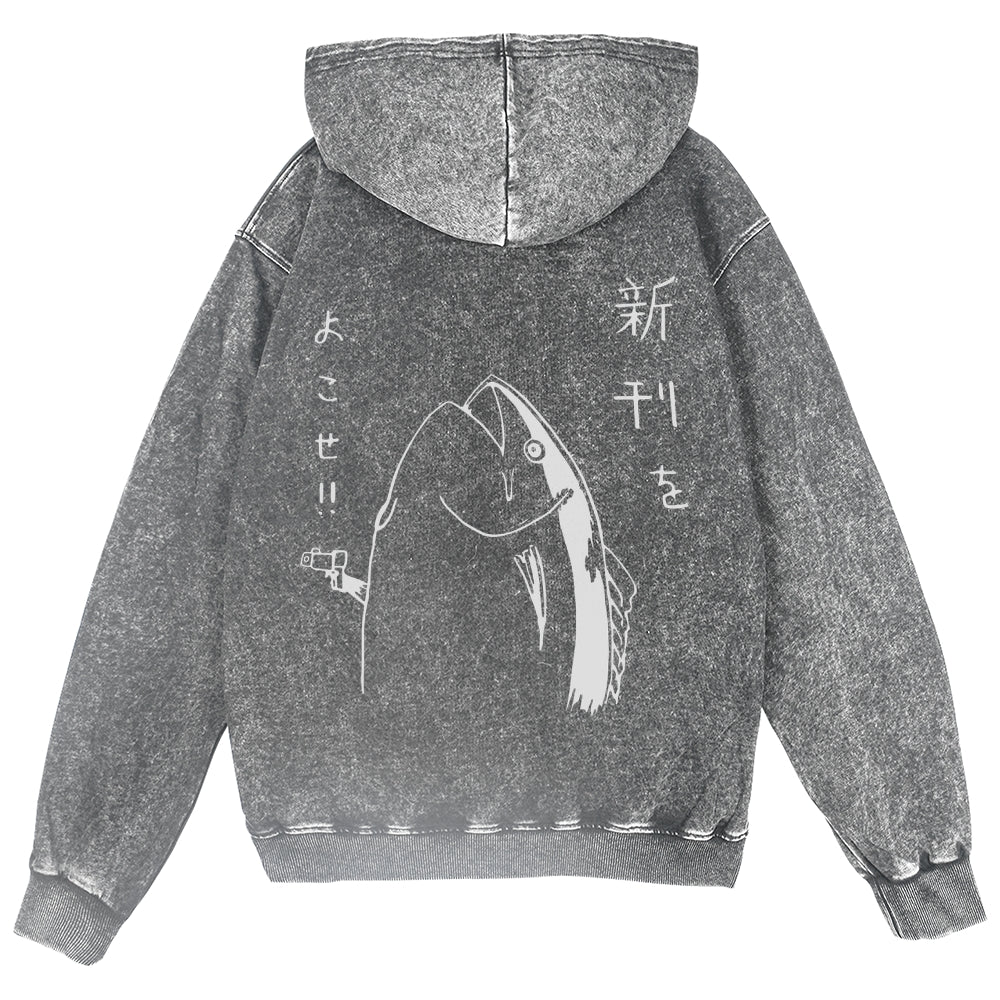 Fish Vintage Wash Zip Hoodie