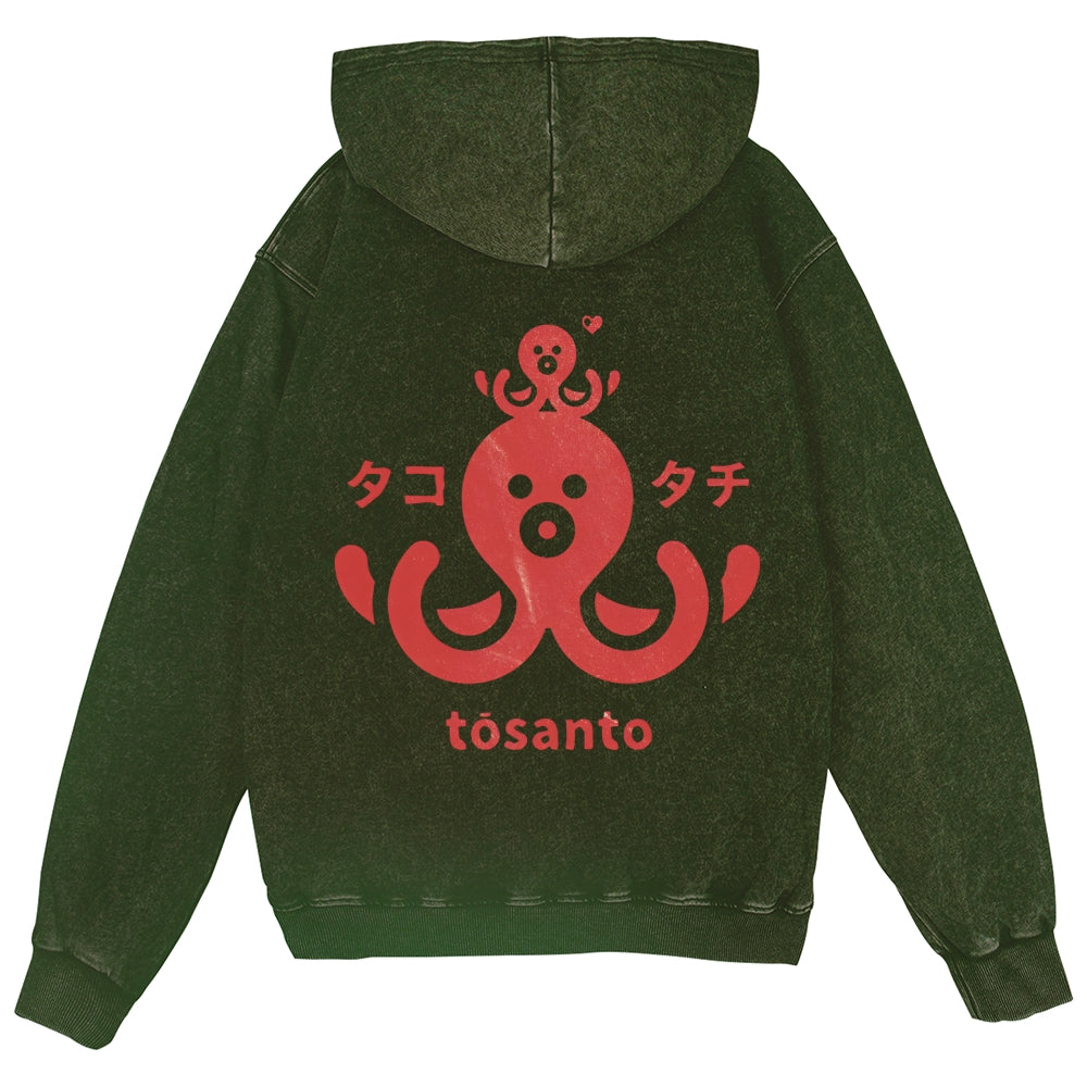 Octopus Vintage Wash Zip Hoodie