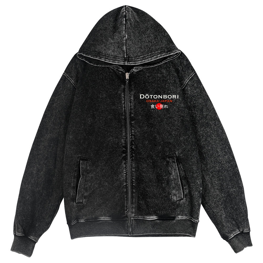 Octopus Vintage Wash Zip Hoodie