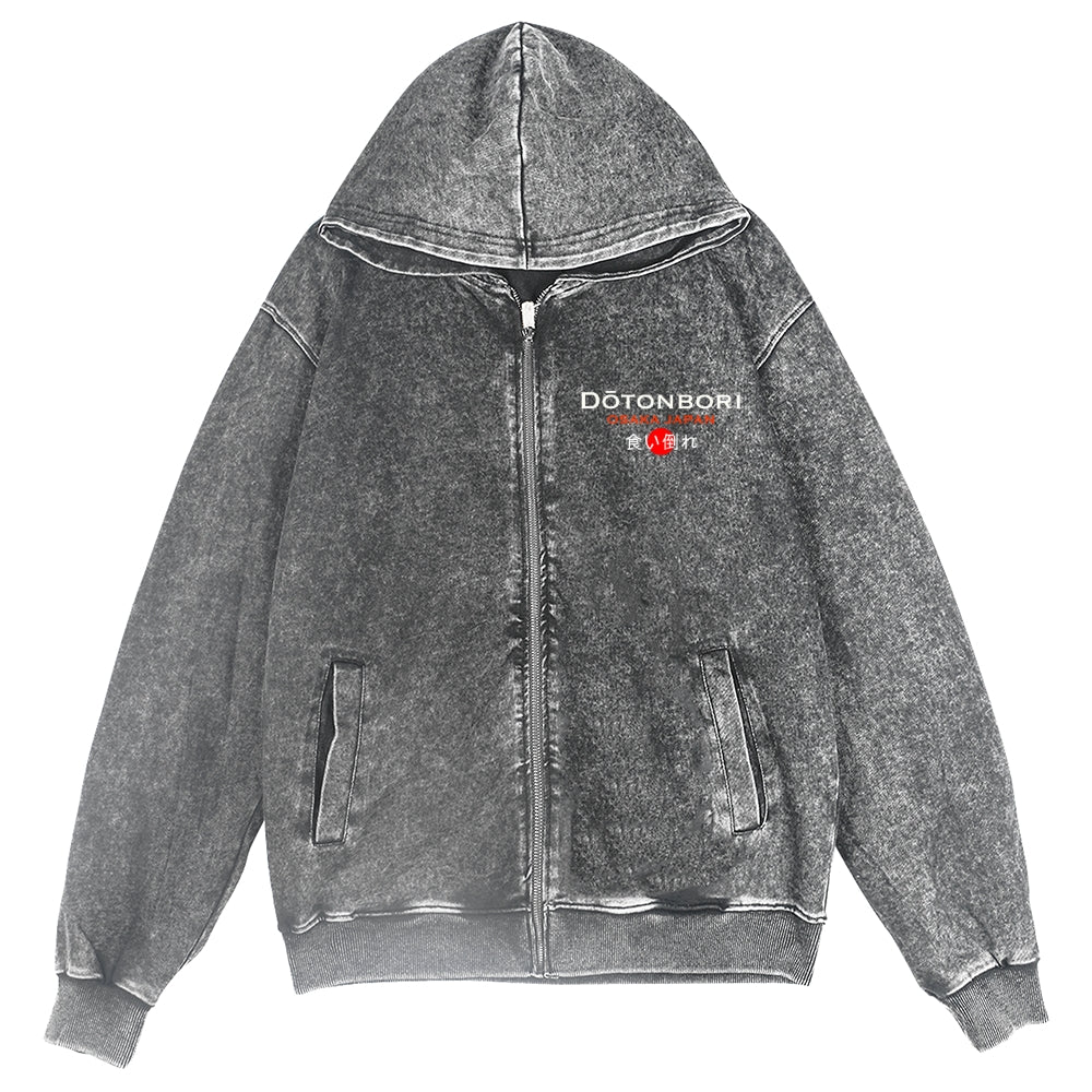 Octopus Vintage Wash Zip Hoodie