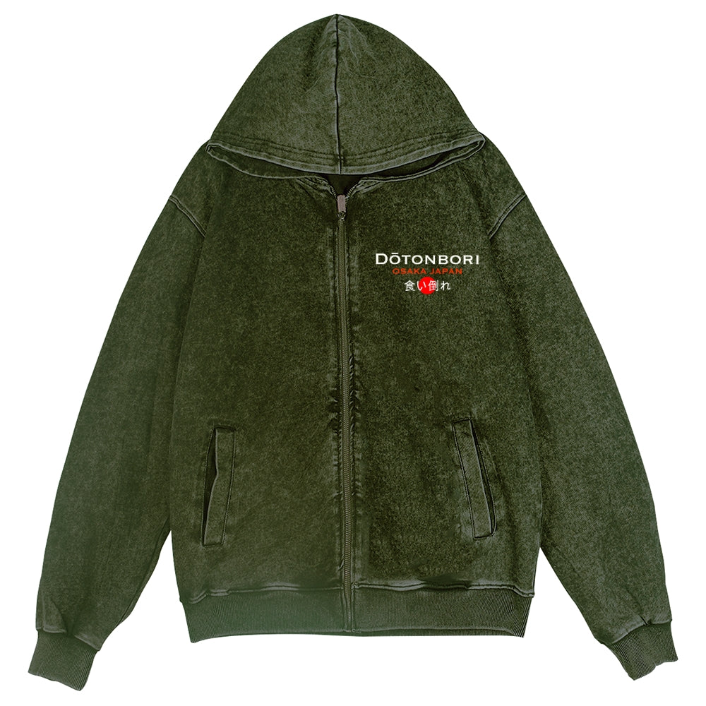 Octopus Vintage Wash Zip Hoodie