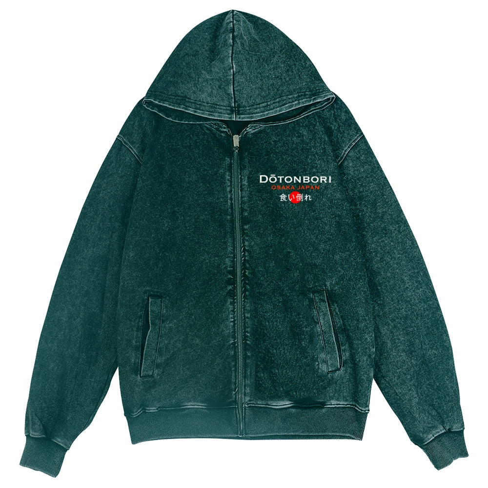Octopus Vintage Wash Zip Hoodie