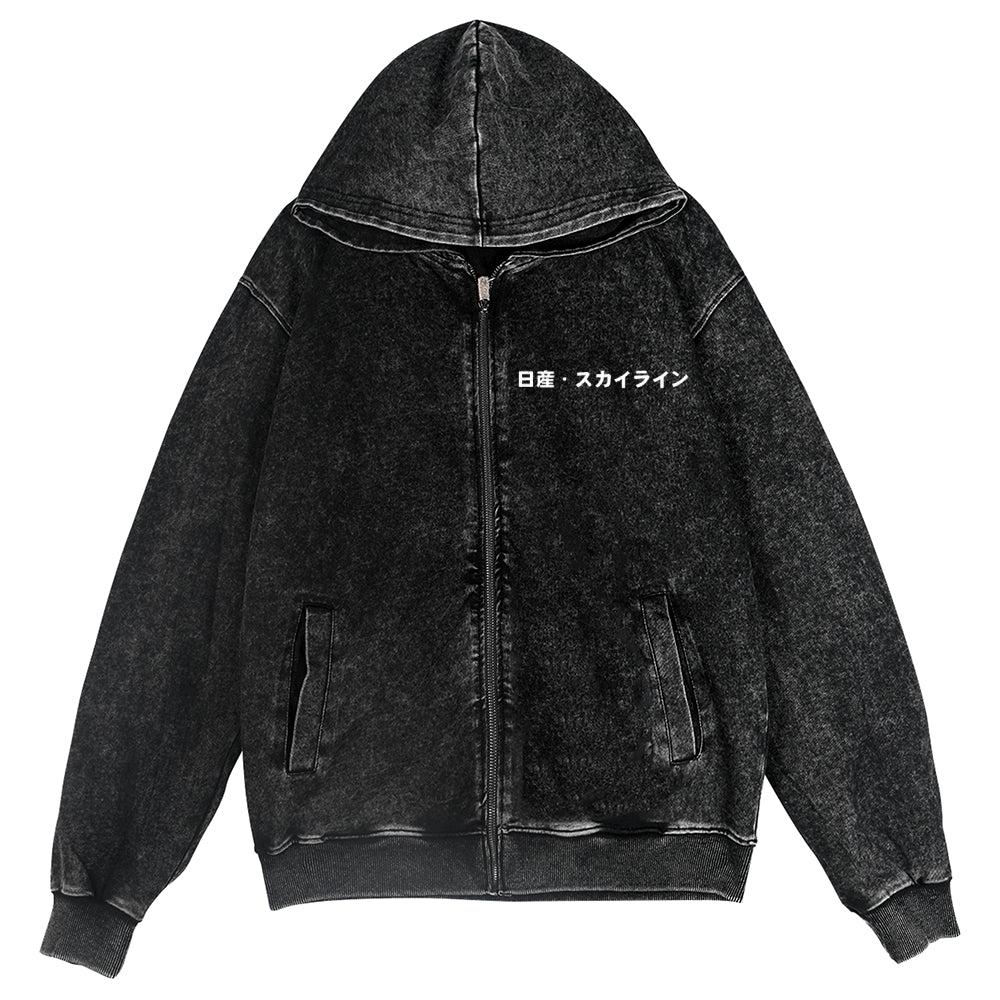 Car Vintage Wash Zip Hoodie