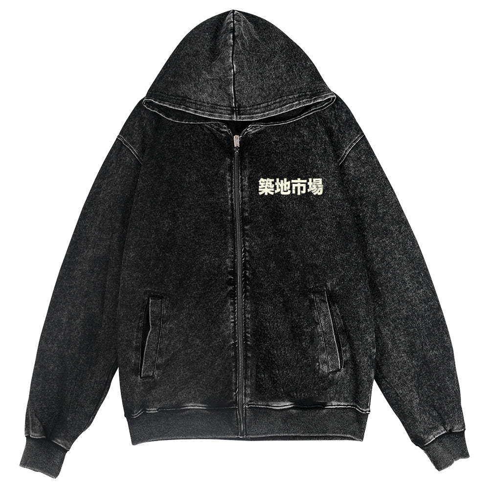 Tsukiji Fish Market Vintage Wash Zip Hoodie