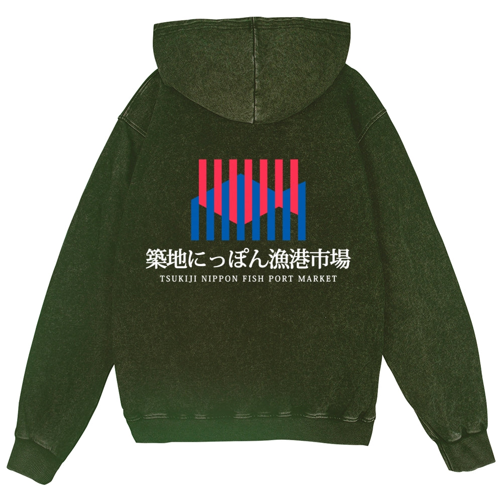 Tsukiji Fish Market Vintage Wash Zip Hoodie