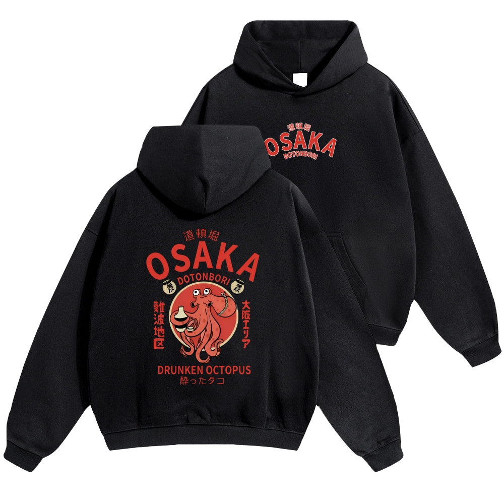 Osaka Dotonbori Drunken Octopus Vintage Cotton Hoodie