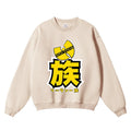 Wu Tang Vintage Cotton Blend Sweatshirt