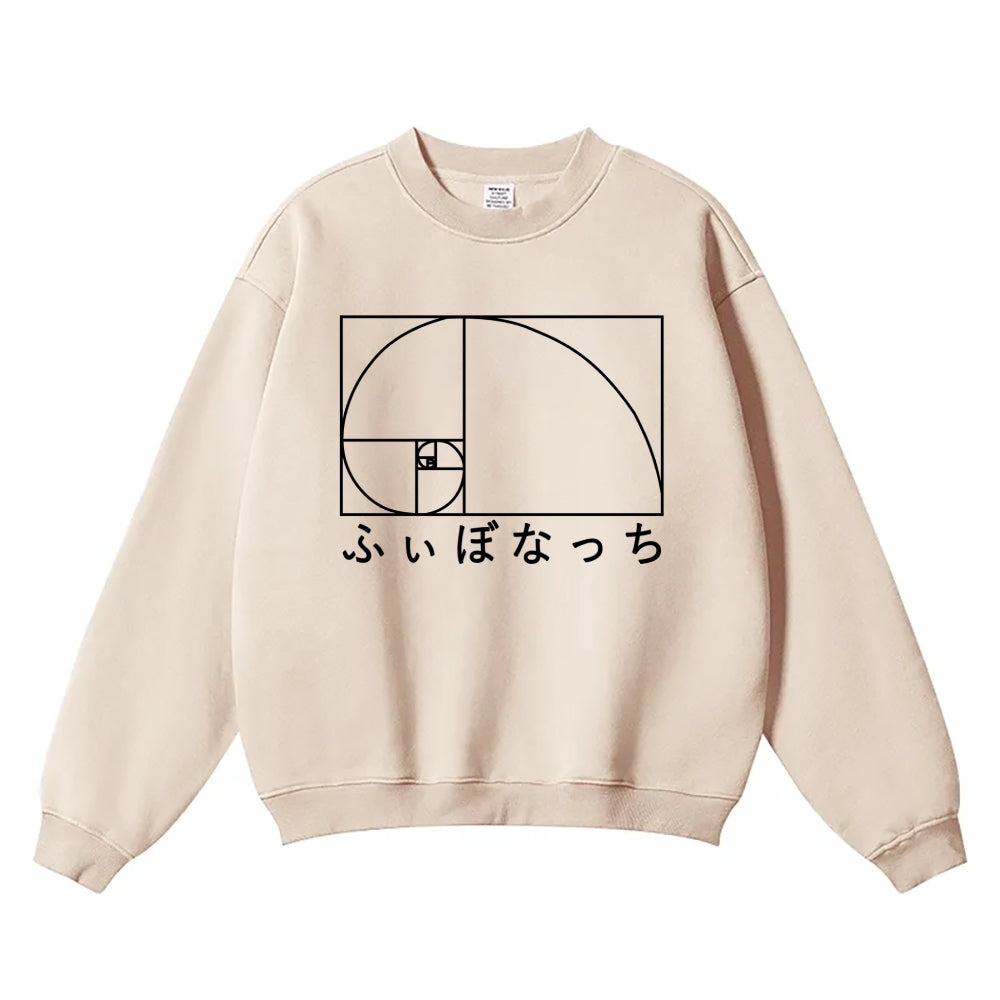 Golden Ratio Vintage Cotton Blend Sweatshirt