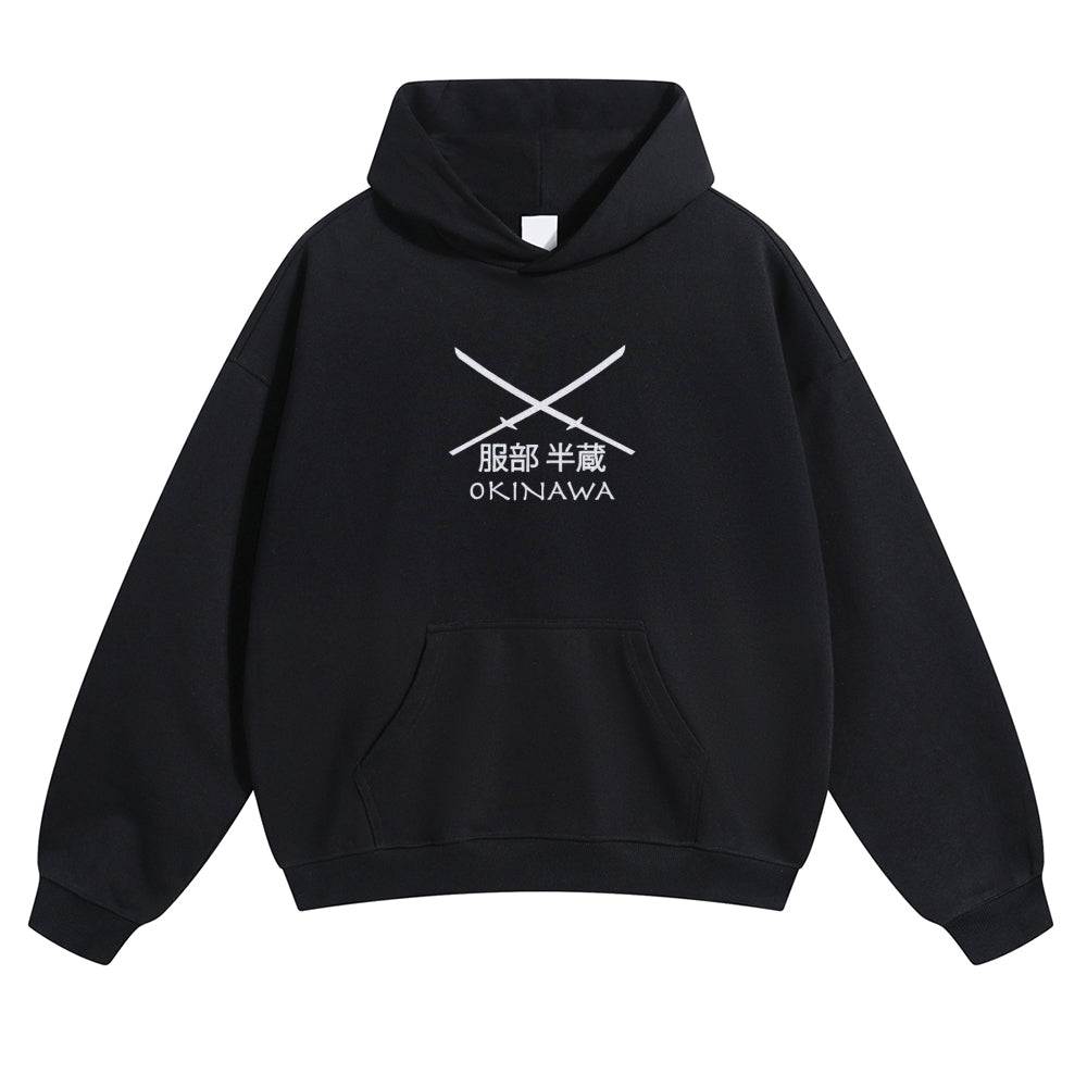 Hattori Hanzo Vintage Cotton Hoodie