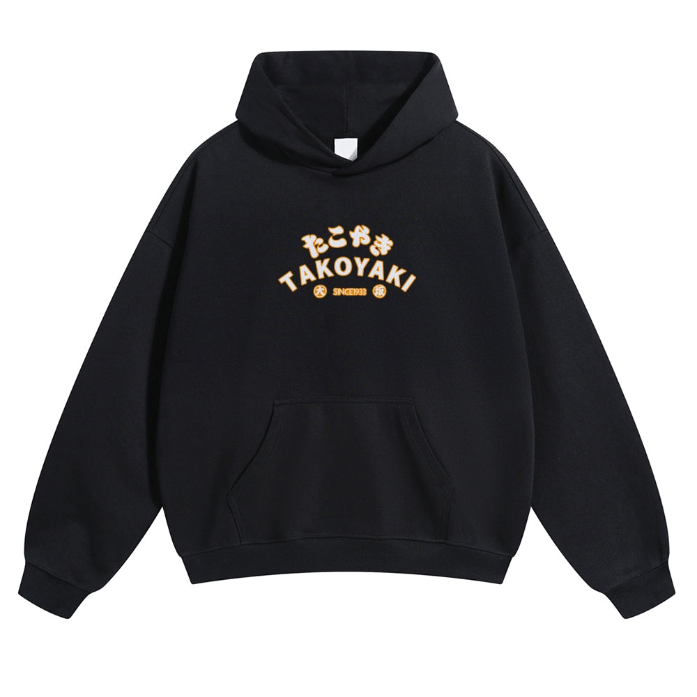 Takoyaki Octopus Vintage Cotton Hoodie