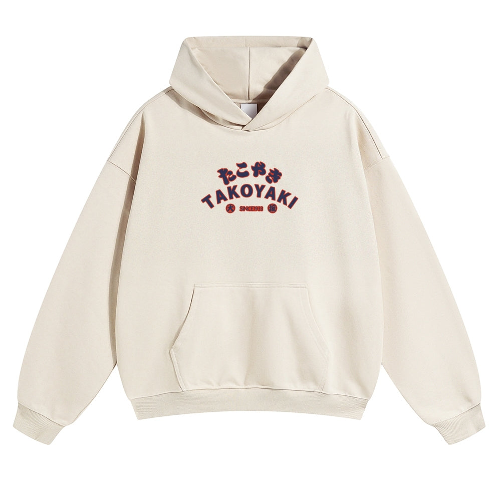 Takoyaki Octopus Vintage Cotton Hoodie